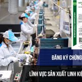 Đăng ký ISO lĩnh vực sản xuất Linh Kiện Điện tử